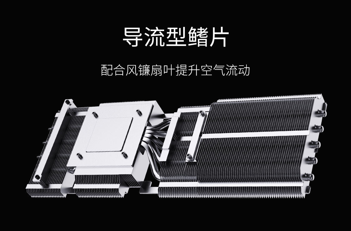 iGame-Geforce-RTX-5060-Ti-Advanced-OC-16GB-1125_14.jpg