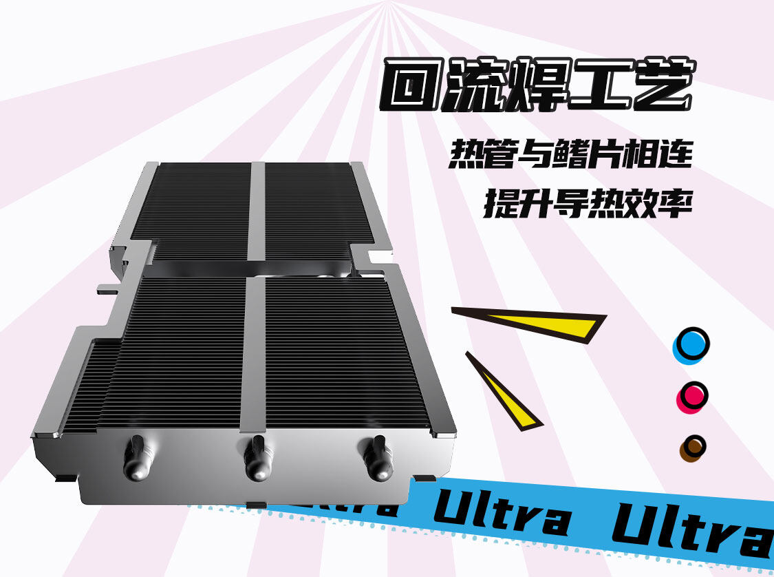 iGame-GeForce-RTX-5060-Ti-Ultra-W-DUO-OC-16GB-1125_15.jpg
