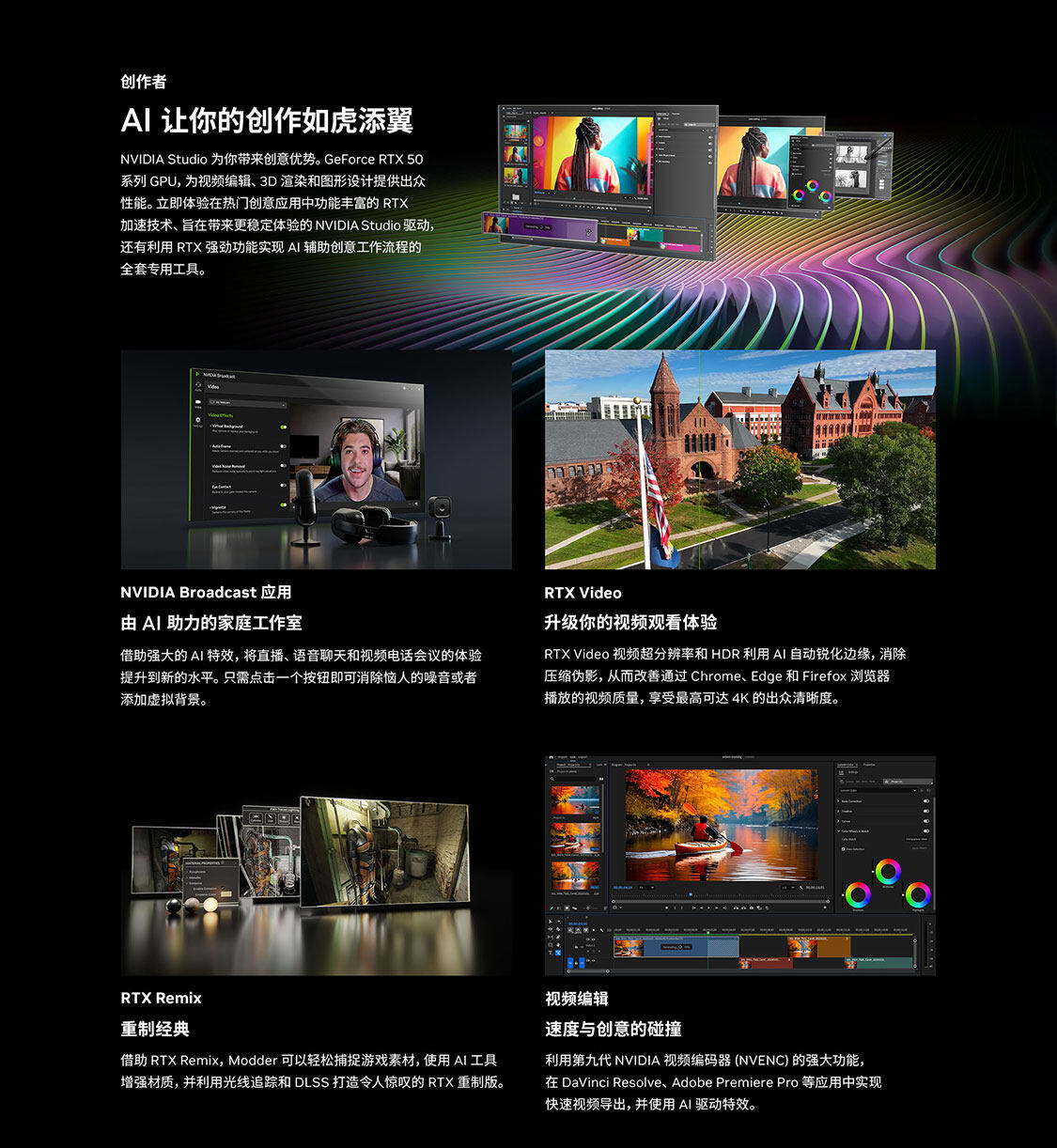 战斧-Geforce-RTX-5060-Ti-DUO-8GB-1125_18.jpg
