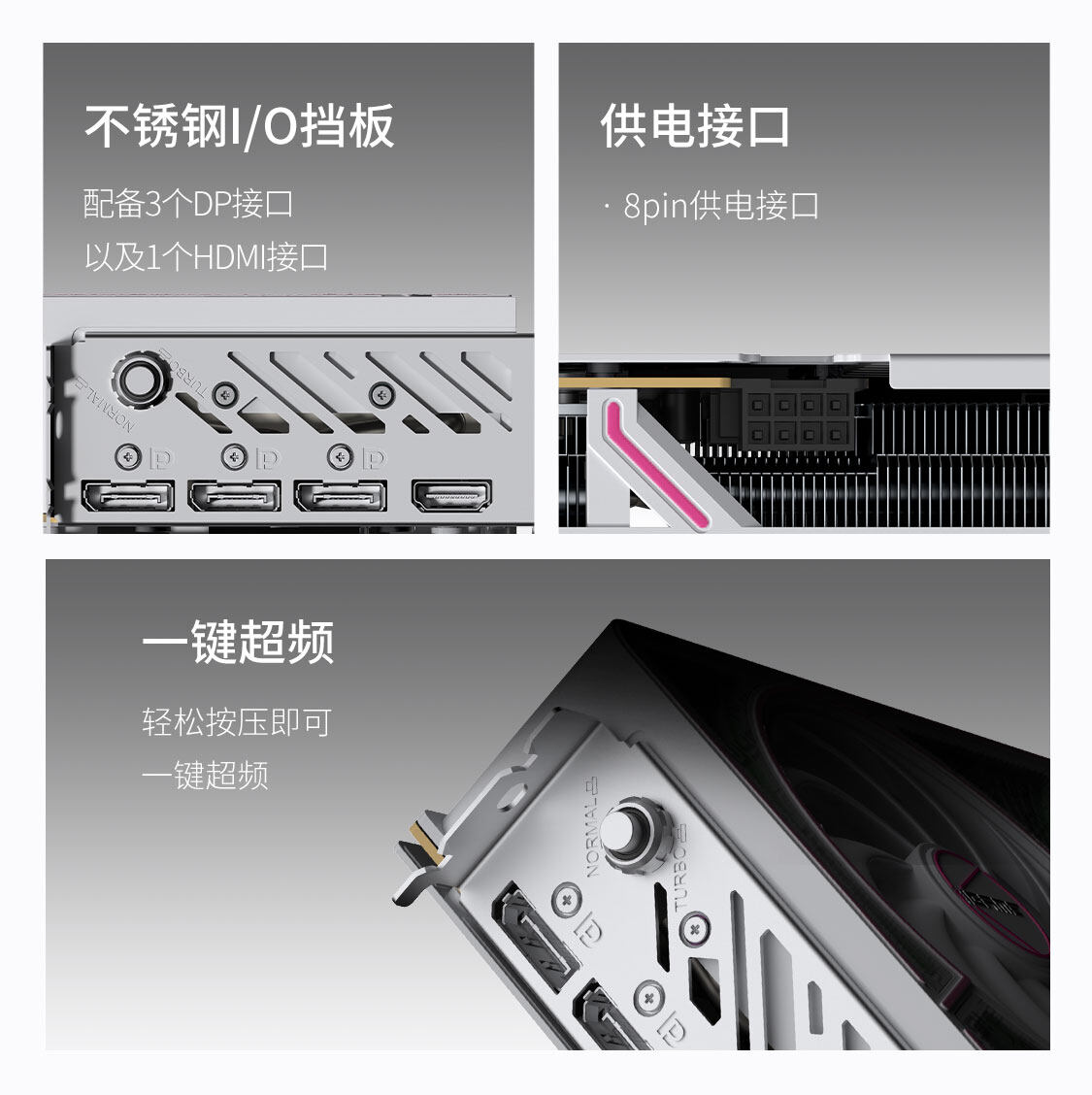 iGame-GeForce-RTX-5060-Ti-Ultra-W-DUO-OC-8GB-1125_19.jpg