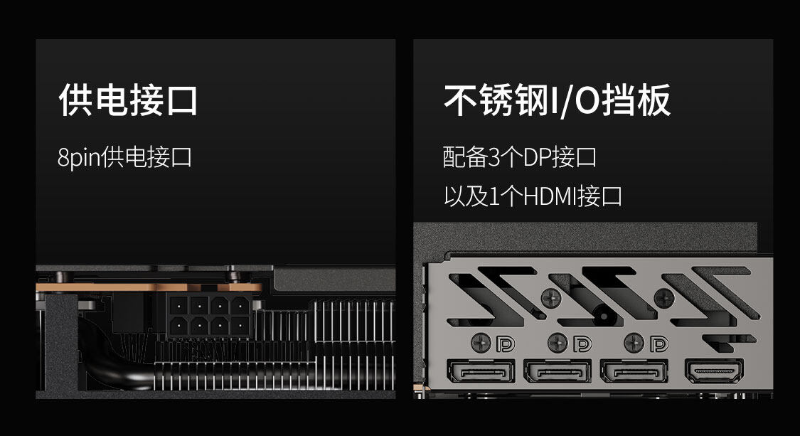 战斧-Geforce-RTX-5060-Ti-豪华版-8GB-1125_16.jpg