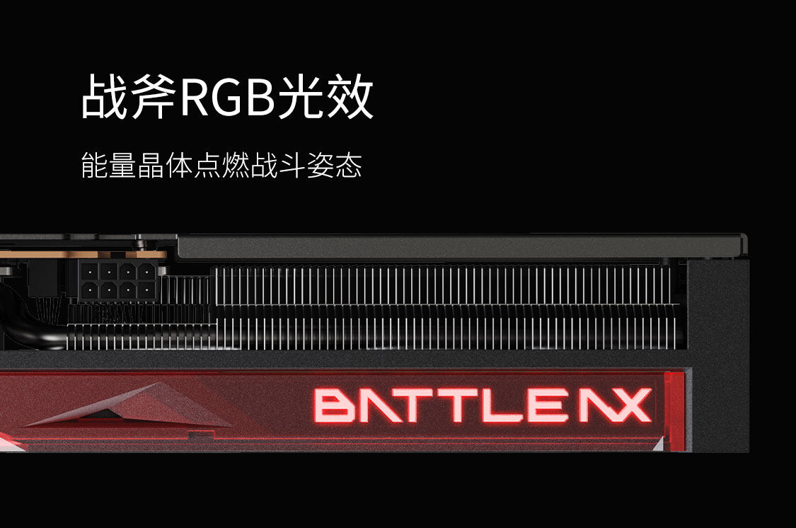 战斧-Geforce-RTX-5060-Ti-豪华版-8GB-1125_14.jpg