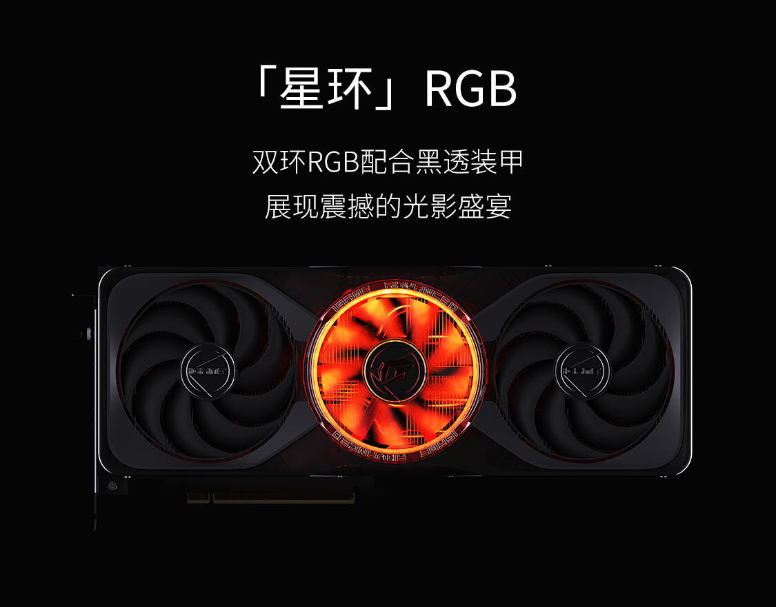 iGame-Geforce-RTX-5060-Ti-Advanced-OC-16GB-1125_15.jpg