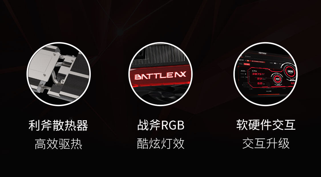 战斧-Geforce-RTX-5060-DUO-8GB-1125_05.jpg