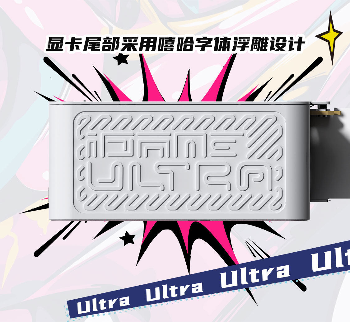 iGame-GeForce-RTX-5060-Ultra-W-DUO-OC-8GB-1125_11.jpg