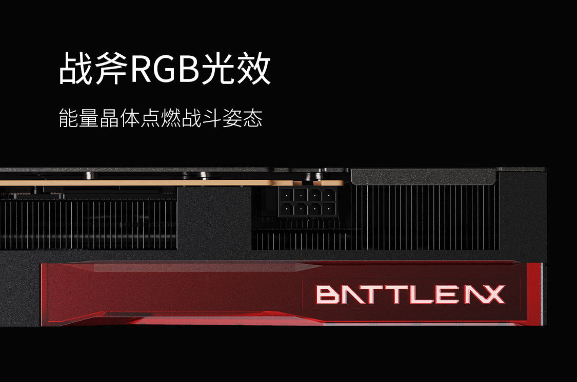 战斧-Geforce-RTX-5060-DUO-8GB-1125_14.jpg
