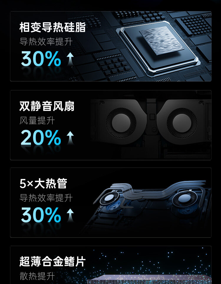 M15-Ultra-9-285H-RTX5070-32G_18.jpg