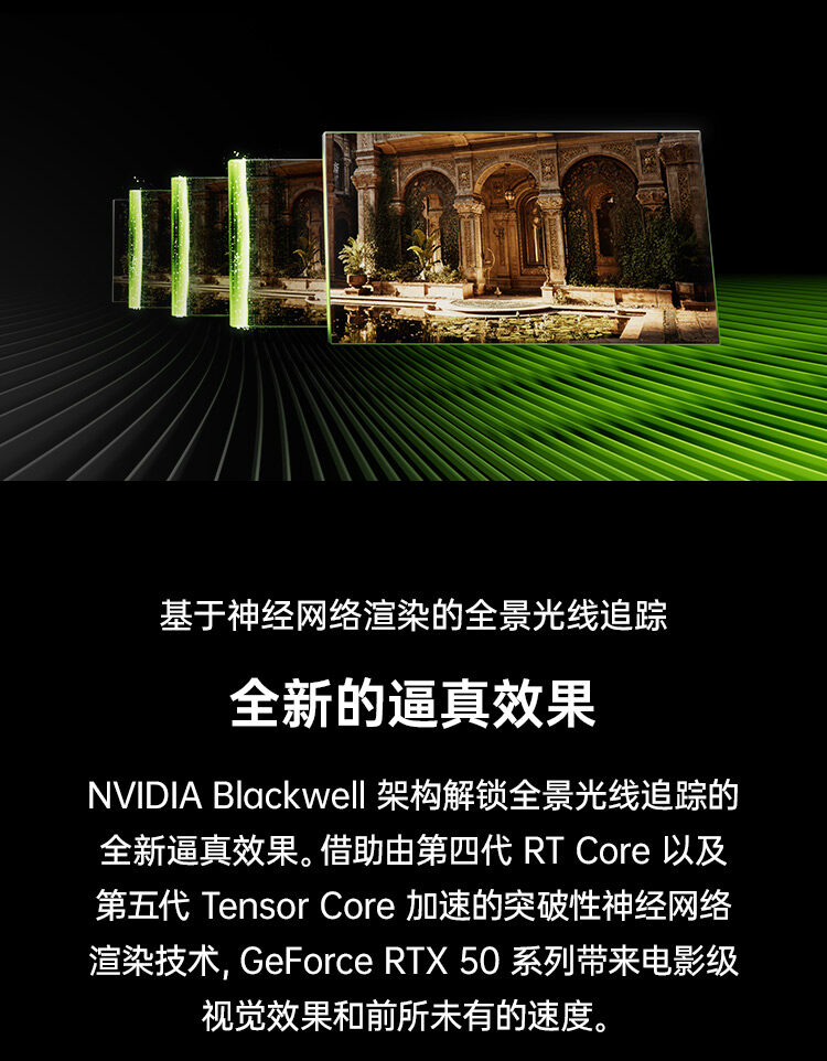 M16-i9-14900HX-RTX5070-32G_12.jpg