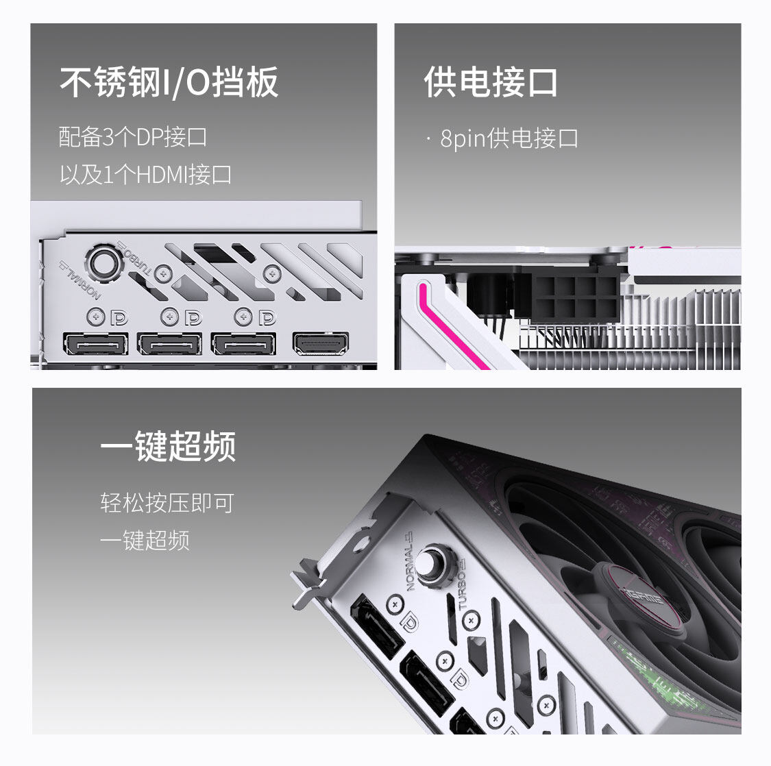 iGame-GeForce-RTX-5060-Ultra-W-OC-8GB-1125_18.jpg