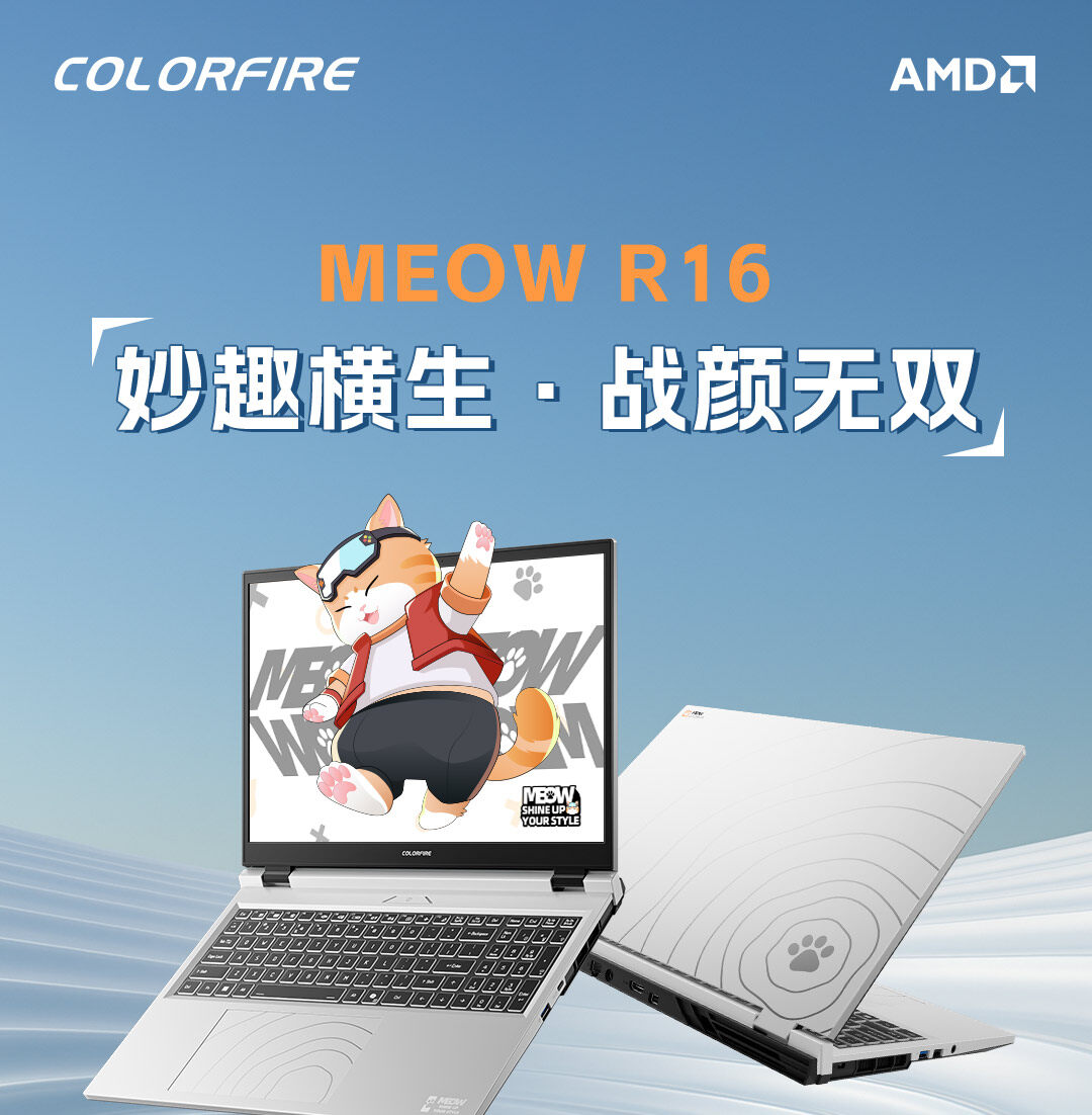 MEOW-上_01.jpg