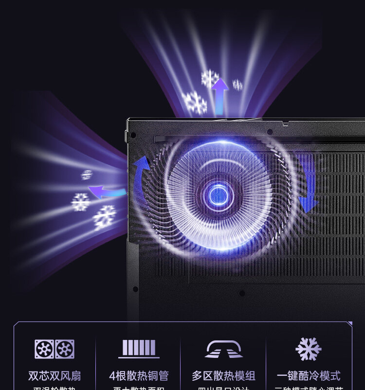 25款P16-i7-13620H-5060白_16.jpg