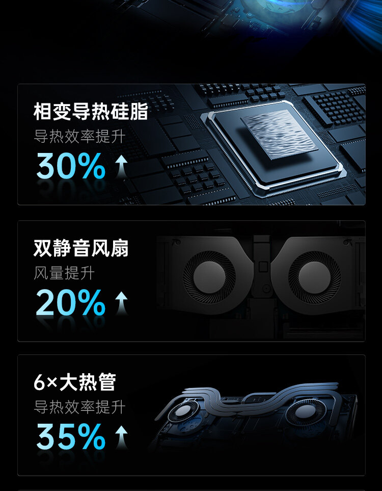 M16-i9-14900HX-RTX5070-32G_18.jpg
