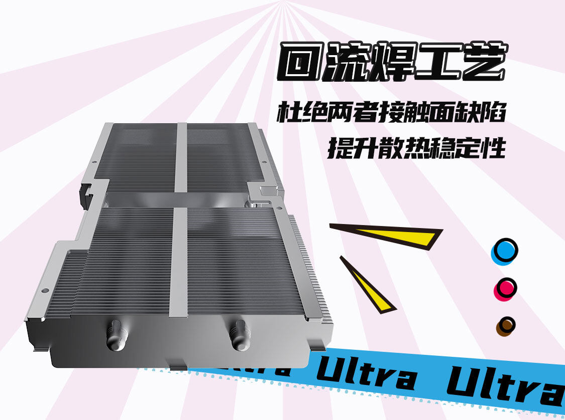 iGame-GeForce-RTX-5060-Ultra-W-DUO-OC-8GB-1125_15.jpg