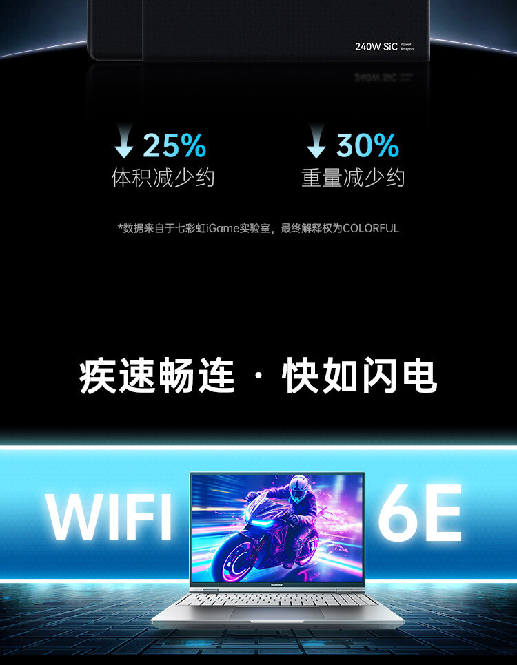 M15-Ultra-9-285H-RTX5070-32G_21.jpg