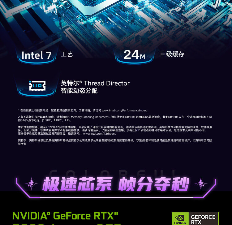 G15-i7-13620H-5060_06.jpg