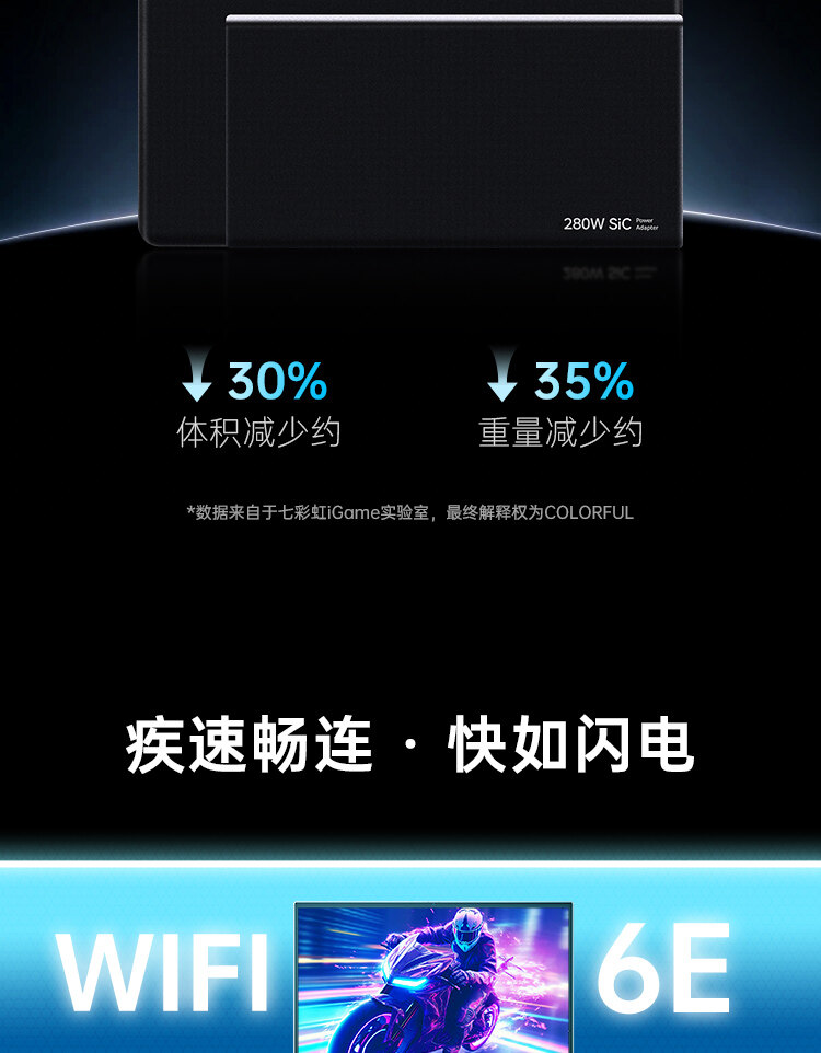 M16-i9-14900HX-RTX5070-32G_21.jpg