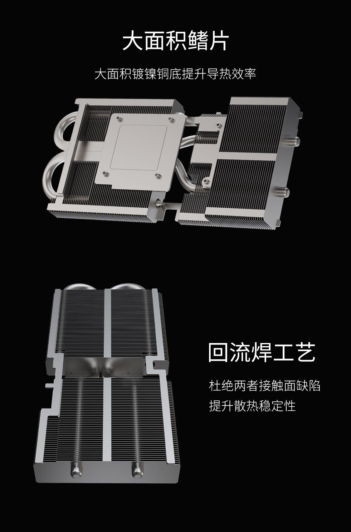 战斧-Geforce-RTX-5060-DUO-8GB-1125_13.jpg