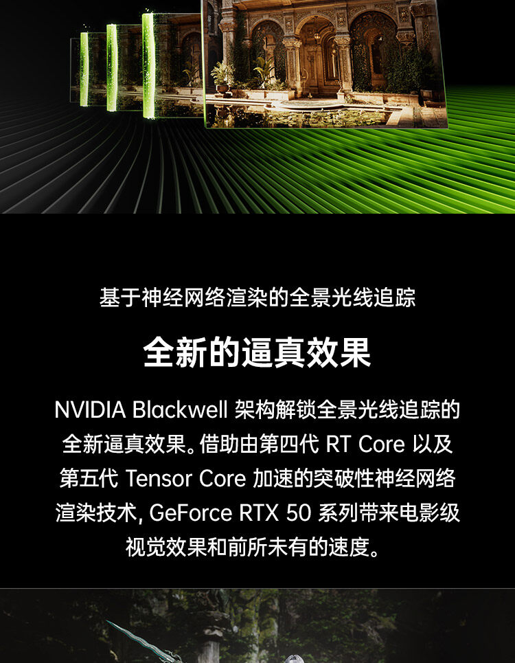 M15-Ultra-9-285H-RTX5070-32G_12.jpg