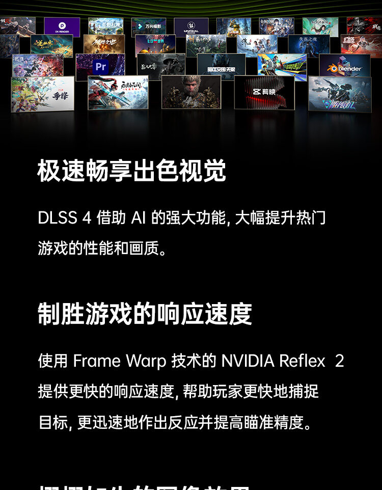 M16-i9-14900HX-RTX5070-32G_10.jpg