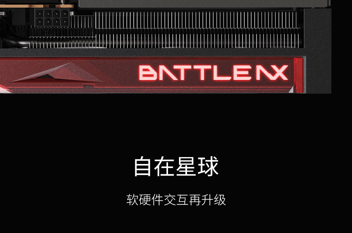战斧-Geforce-RTX-5060-豪华版-8GB-1125_14.jpg