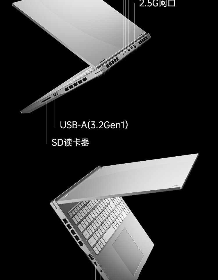 M16-i9-14900HX-RTX5070-32G_28.jpg