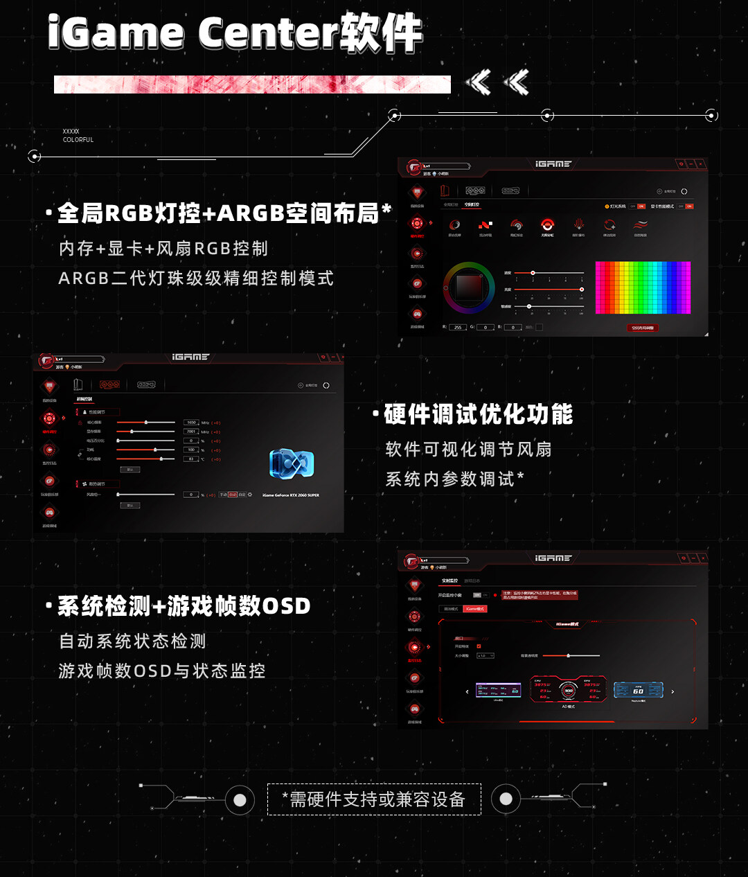 CVN-B850M-GAMING-FROZEN-V14战列舰数据包_10.jpg