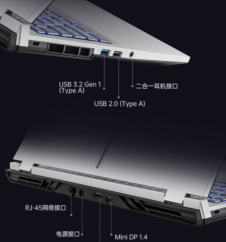 25款P16-i7-13620H-5060白_22.jpg