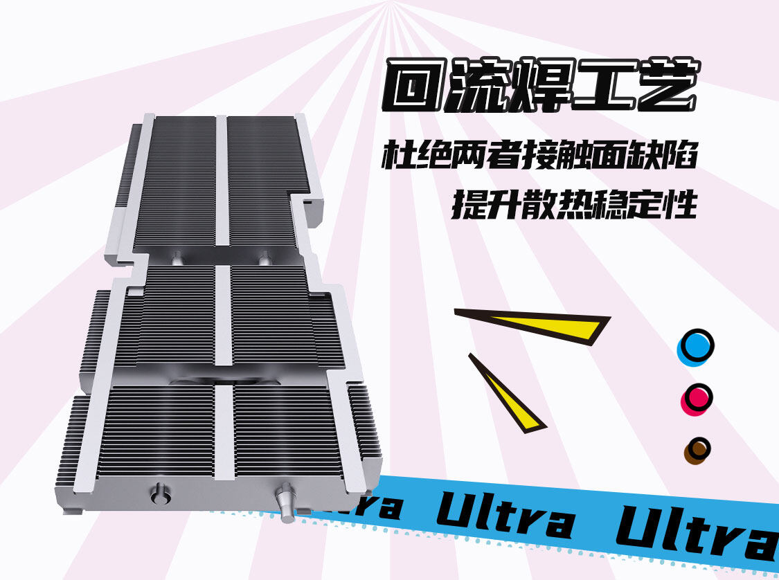 iGame-GeForce-RTX-5060-Ultra-W-OC-8GB-1125_15.jpg