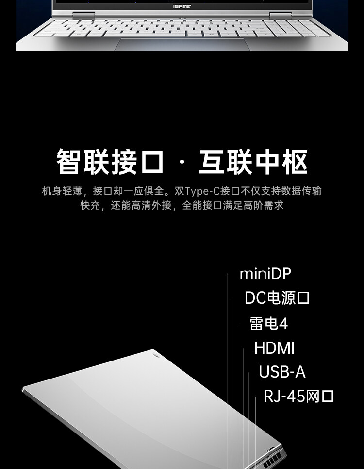 M15-Ultra-9-285H-RTX5070-32G_27.jpg