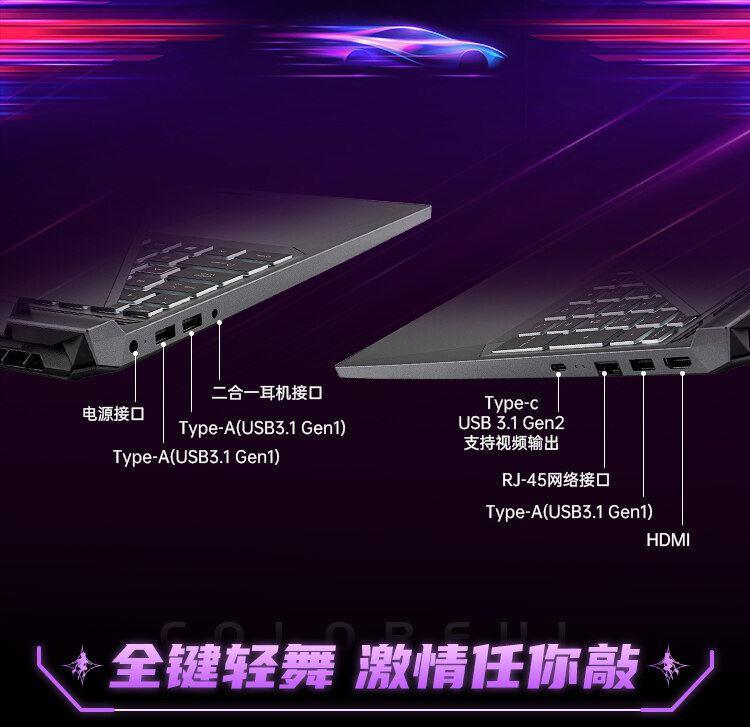 G15-i7-13620H-5060_22.jpg
