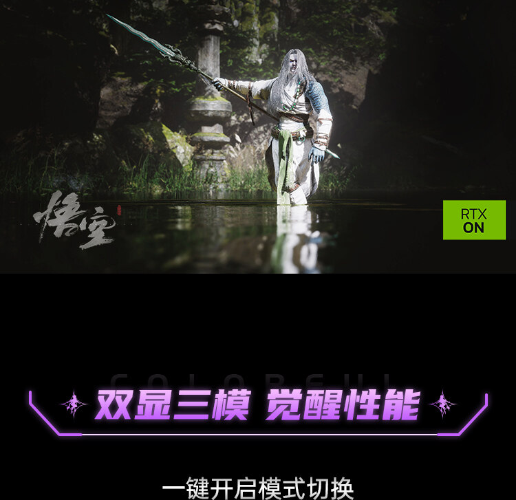 G15-i7-13620H-5060_13.jpg