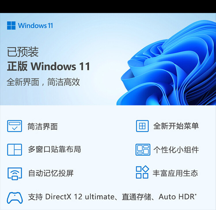 G15-i7-13620H-5060_25.jpg