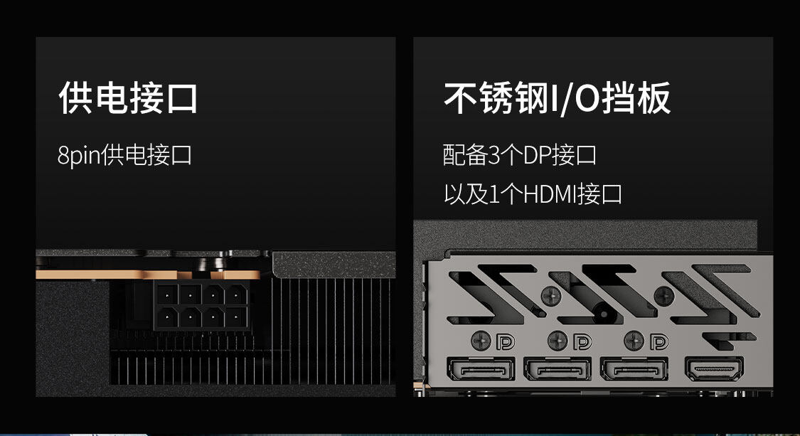 战斧-Geforce-RTX-5060-DUO-8GB-1125_16.jpg