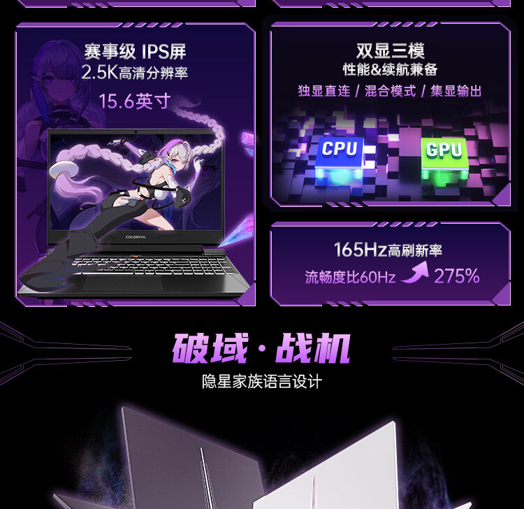 G15-i7-13620H-5060_03.jpg
