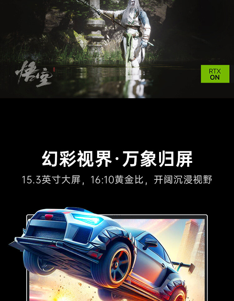 M15-Ultra-9-285H-RTX5070-32G_13.jpg