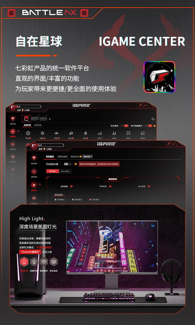 主板详情改_08.jpg