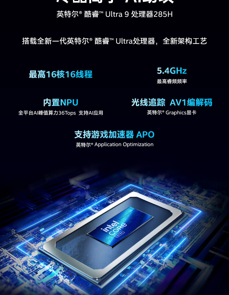 M15-Ultra-9-285H-RTX5070-32G_07.jpg