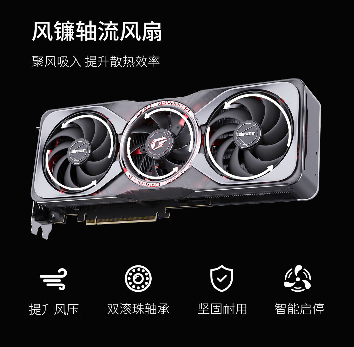 iGame-Geforce-RTX-5060-Advanced-OC-8GB-1125_13.jpg