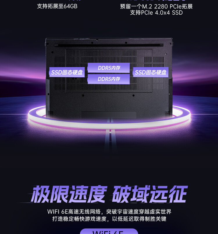 25款P16-i7-13620H-5060白_19.jpg