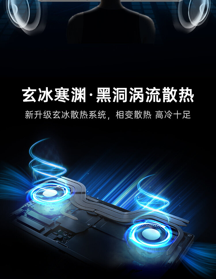 M15-Ultra-9-285H-RTX5070-32G_17.jpg