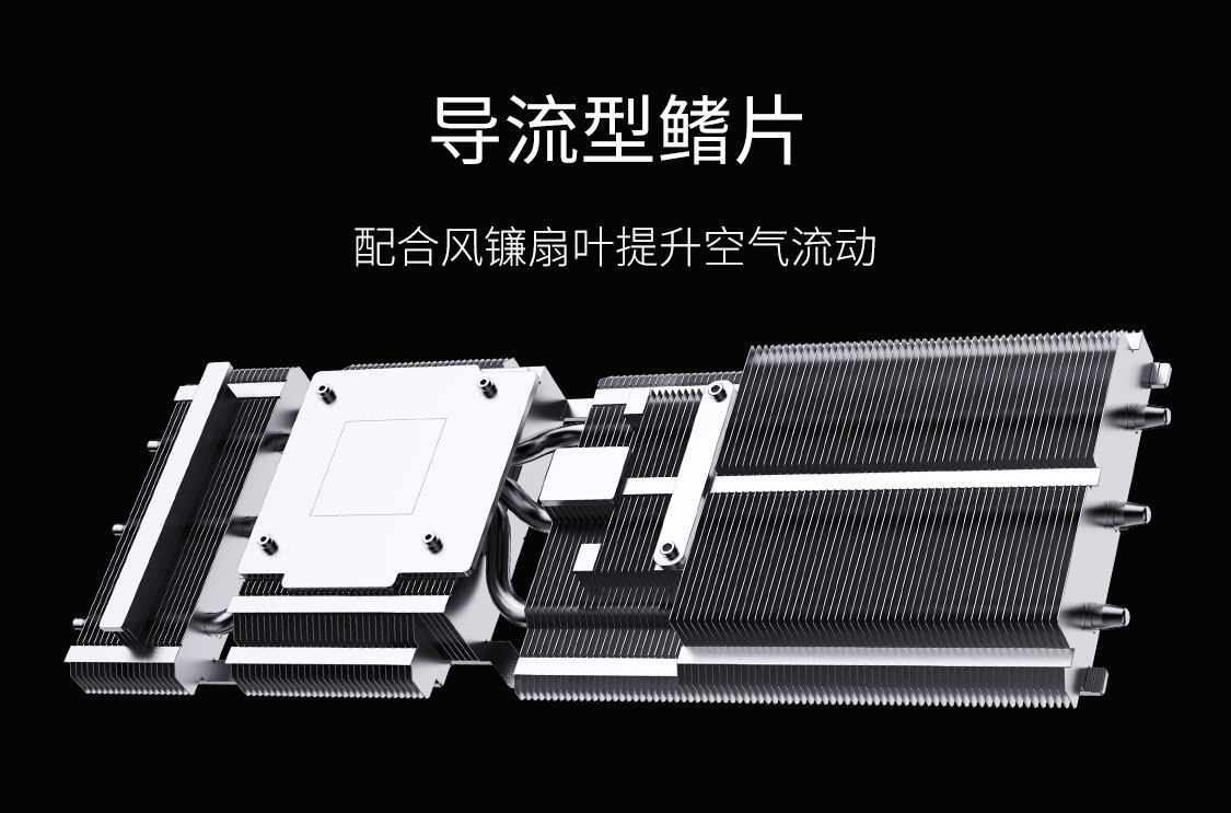 iGame-Geforce-RTX-5060-Advanced-OC-8GB-1125_14.jpg