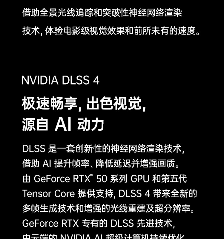 25款P16-i7-13620H-5060白_09.jpg