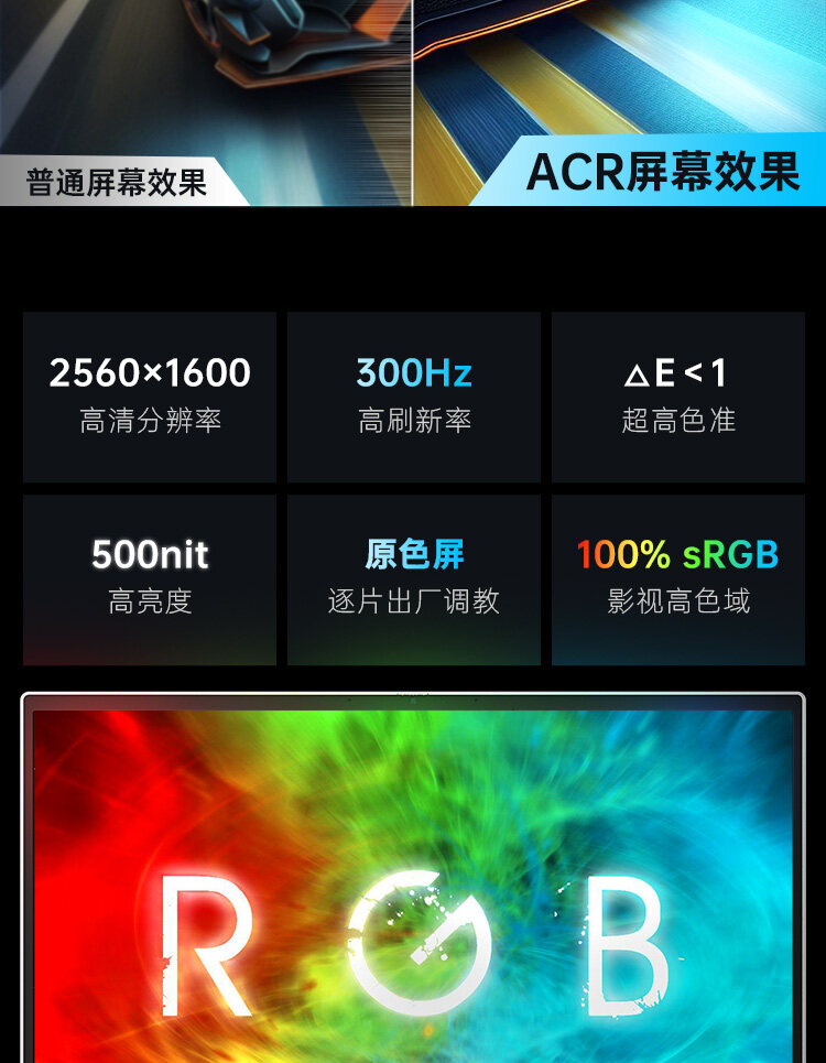 M15-Ultra-9-285H-RTX5070-32G_15.jpg
