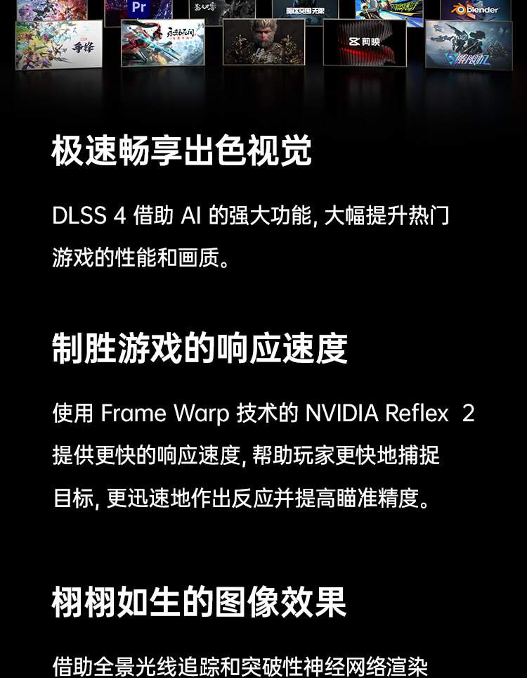 M15-Ultra-9-285H-RTX5070-32G_10.jpg