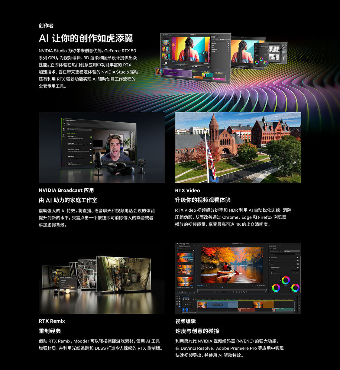 战斧-Geforce-RTX-5060-DUO-8GB-1125_18.jpg