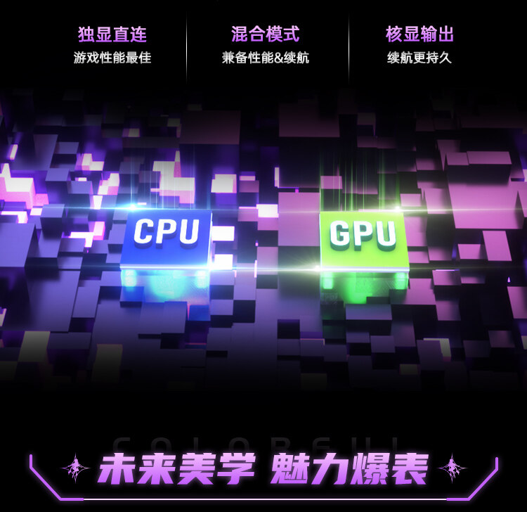 G15-i7-13620H-5060_14.jpg