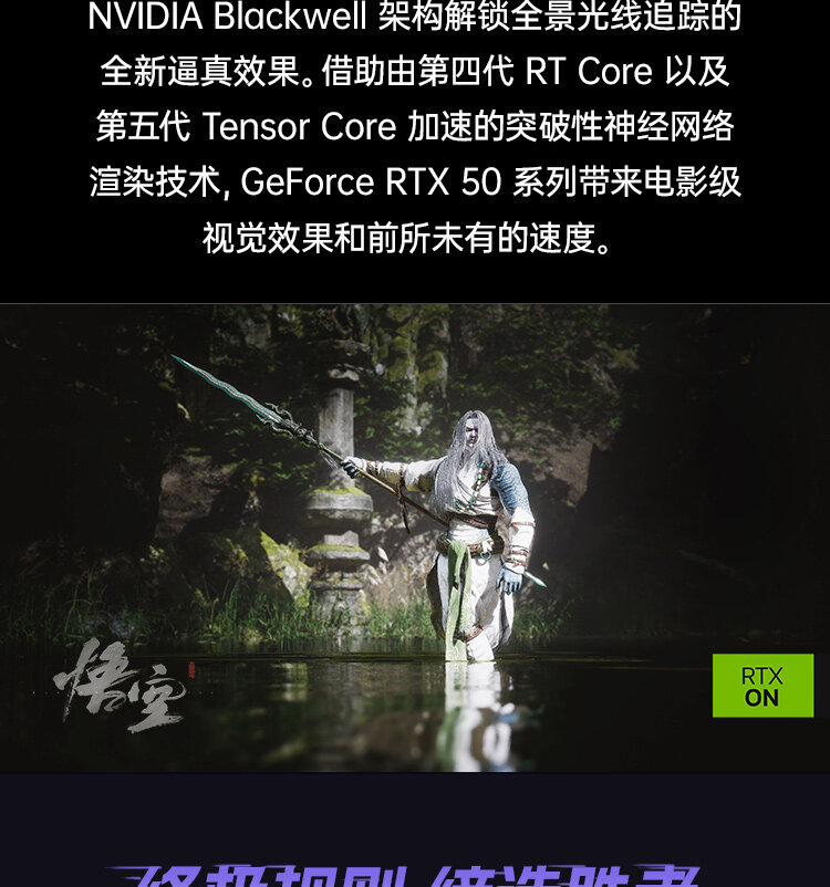 25款P16-i7-13620H-5060白_11.jpg