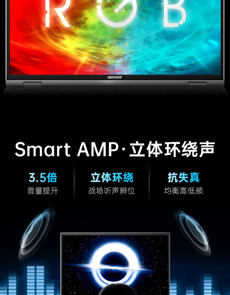 M16-i9-14900HX-RTX5070-32G_16.jpg