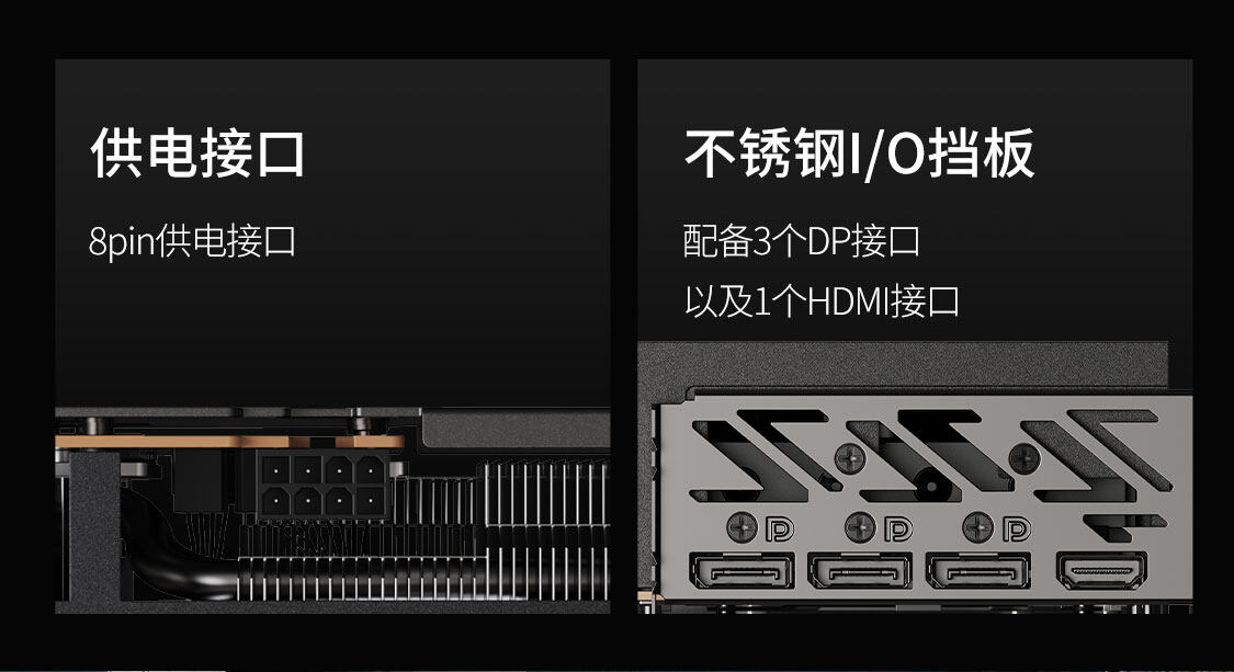 战斧-Geforce-RTX-5060-豪华版-8GB-1125_16.jpg