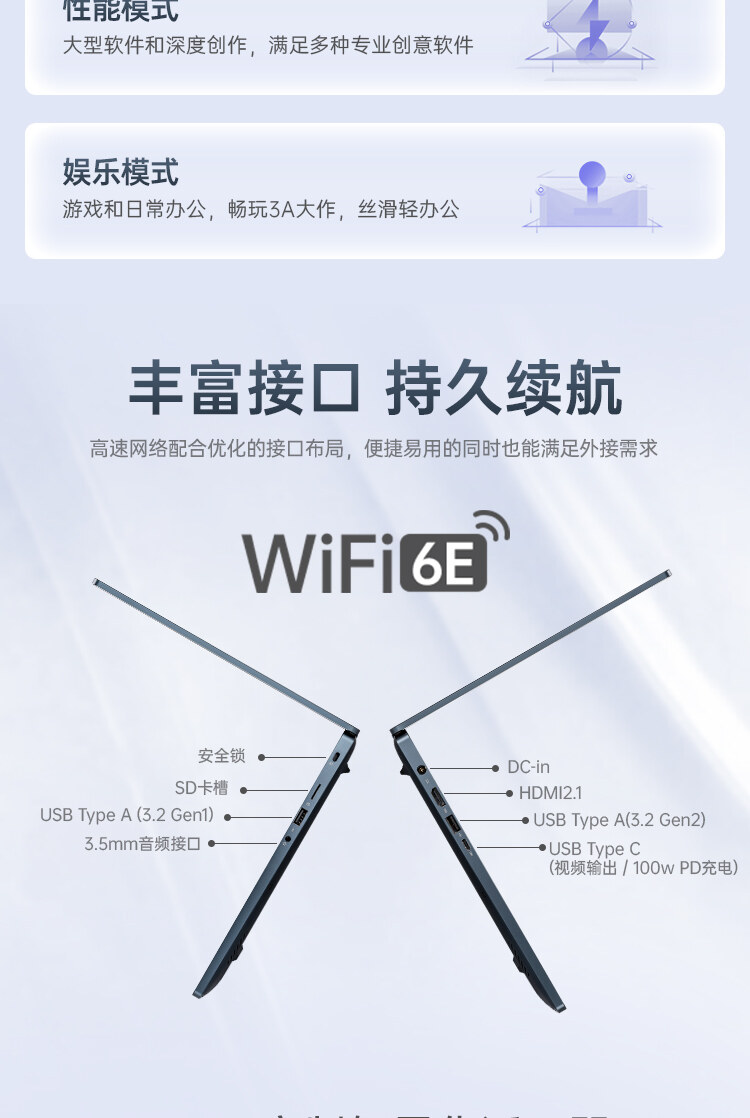 Core-9-270H-RTX5070-32G+1TB_15.jpg